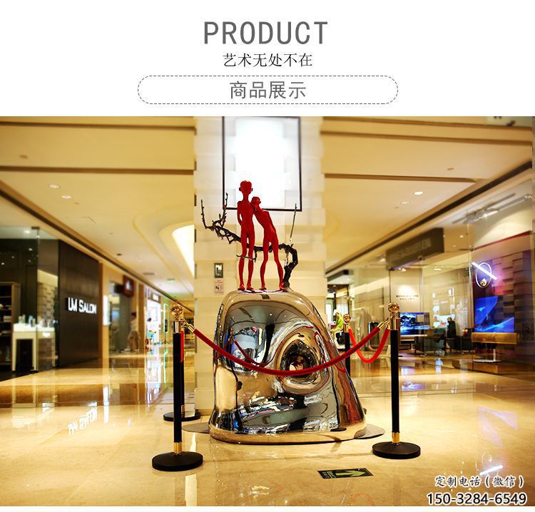 彩繪迎賓雕塑 大型城市雕塑 商業街擺件