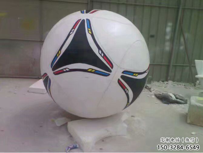 創(chuàng)意籃球雕塑 啞光景觀球形雕塑 公園球類雕塑