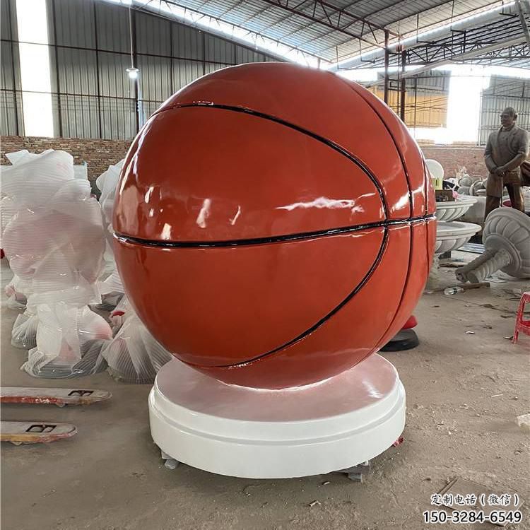 籃球雕塑 異形噴水球形雕塑 農(nóng)村球類雕塑