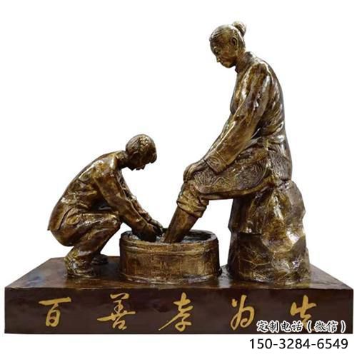 商業(yè)街孝道雕塑 烤漆人物雕塑 彩繪文化雕塑