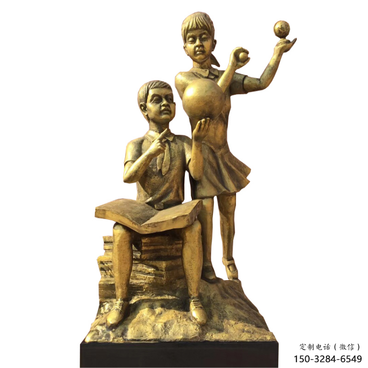 園林看書雕塑 大型學生雕塑 中式人物雕塑