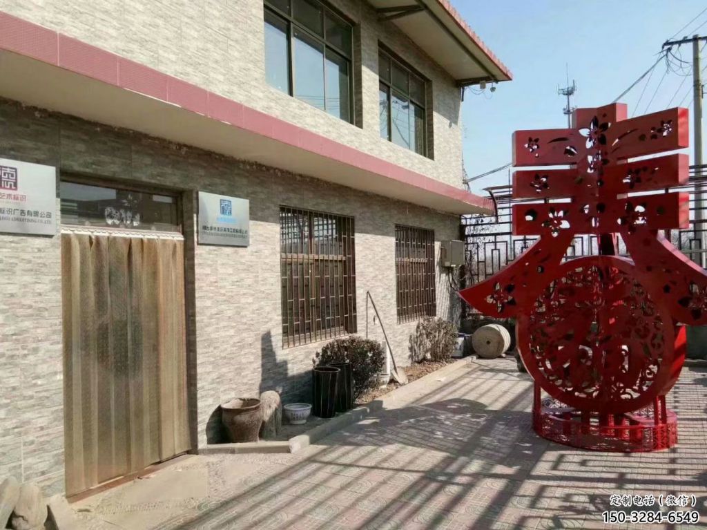 希望燈籠雕塑 景觀校園雕塑 商業(yè)街雕塑