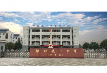 大型鑰匙雕塑 鍛造發光雕塑 房地產金鑰匙雕塑