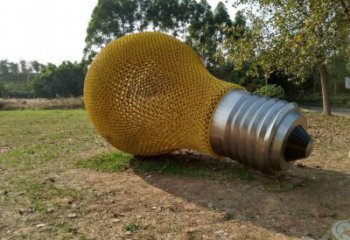 創意燈泡雕塑 啞光燈具主題 公園電燈泡雕塑