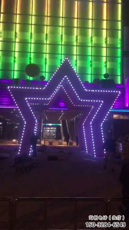 景觀五角星雕塑 烤漆大型黨建雕塑 酒店紅色文化