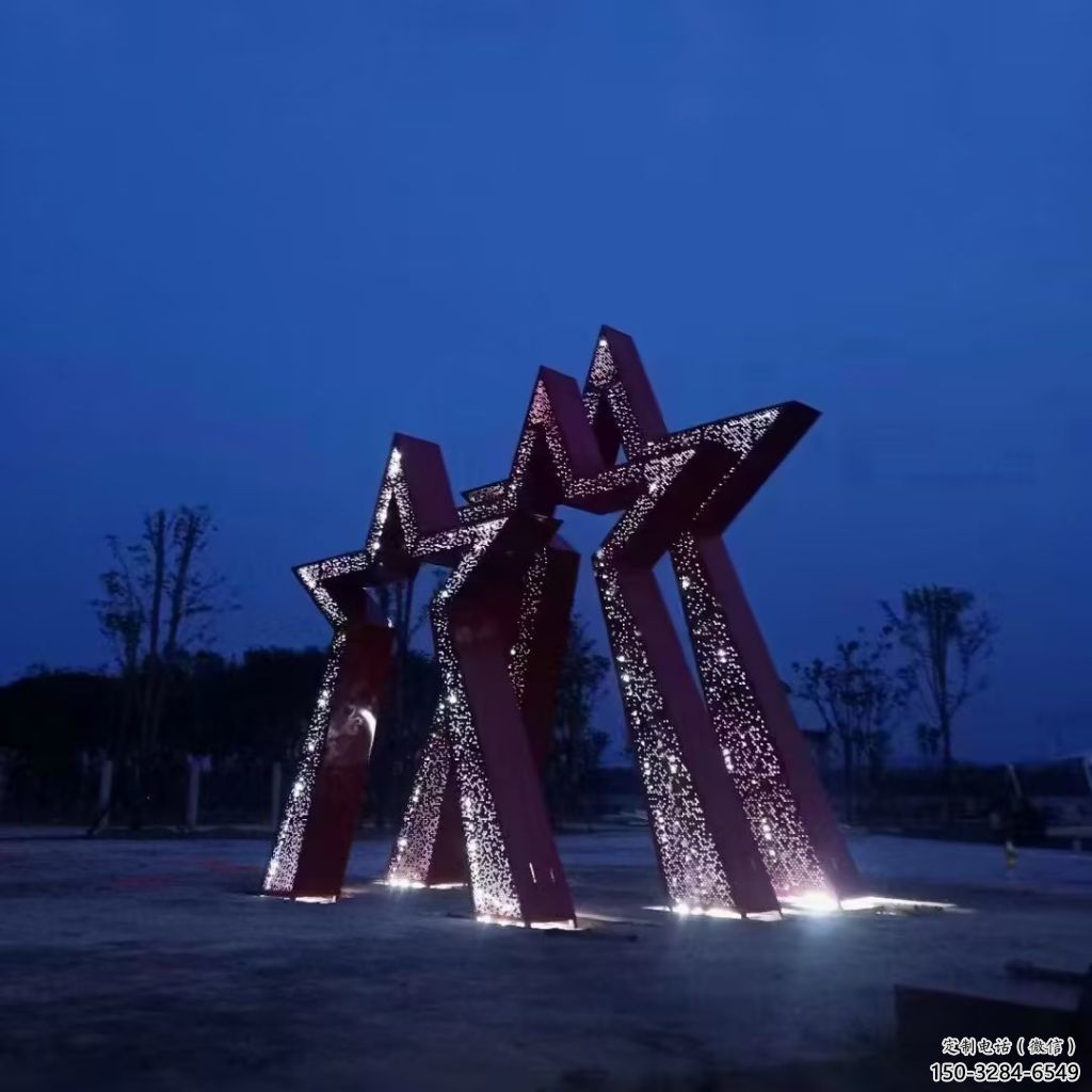 現(xiàn)代五角星雕塑 大型別墅區(qū)黨建雕塑 彩繪紅色文化