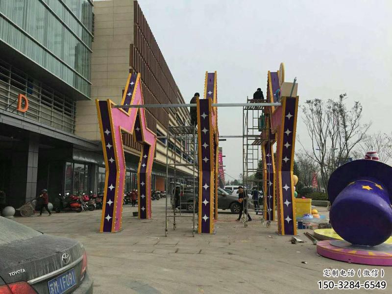 鑄造五角星雕塑 中式村口紅色文化 景觀黨建雕塑