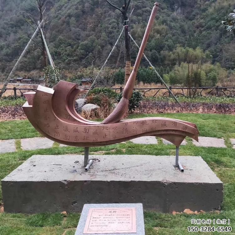 天平雕塑 歐式步行街天平秤雕塑 大型公平雕塑