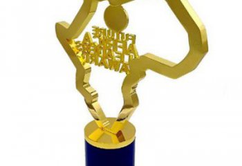 中式獎杯雕塑廠家 啞光標(biāo)識雕塑 游樂場紀(jì)念雕塑