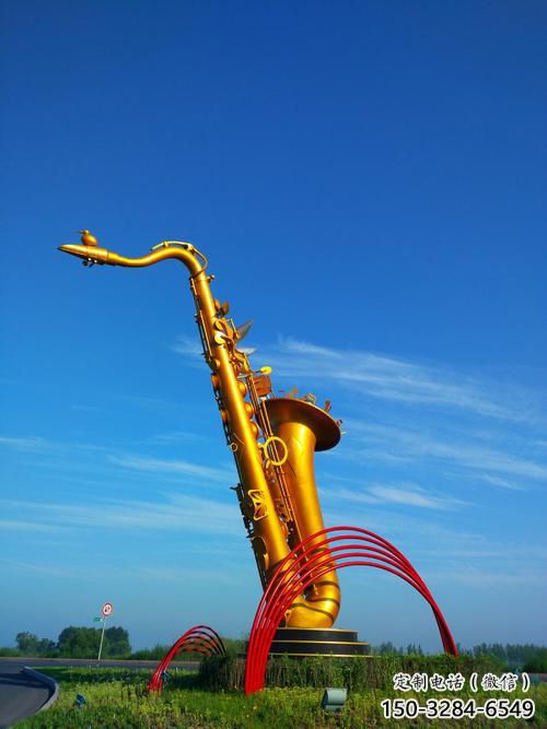 噴漆薩克斯雕塑 中式村口樂器雕塑 草地西方樂隊雕塑