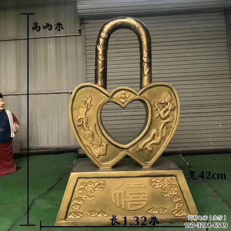 大門(mén)口鎖子雕塑 發(fā)光公園雕塑 仿真同心鎖雕塑