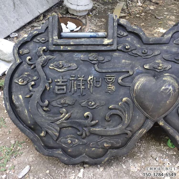 公園鎖子雕塑 戶外同心鎖雕塑 抽象雕塑