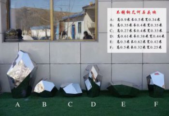 美陳鵝卵石雕塑 異形噴水雕塑 酒店空心石雕塑