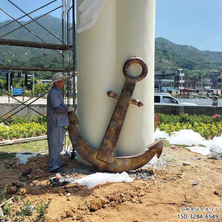 彩繪船錨雕塑 電鍍現代碼頭雕塑 公園雕塑