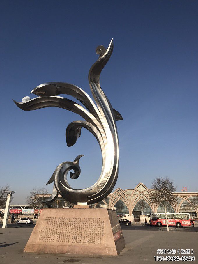 房地產(chǎn)蘭花雕塑 剪影玉蘭花雕塑 鍛造雕塑