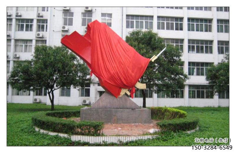 庭院紅旗雕塑，戶外革命雕塑，烤漆形式