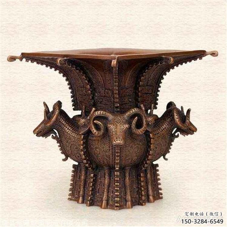 戶外四羊方尊銅雕生產