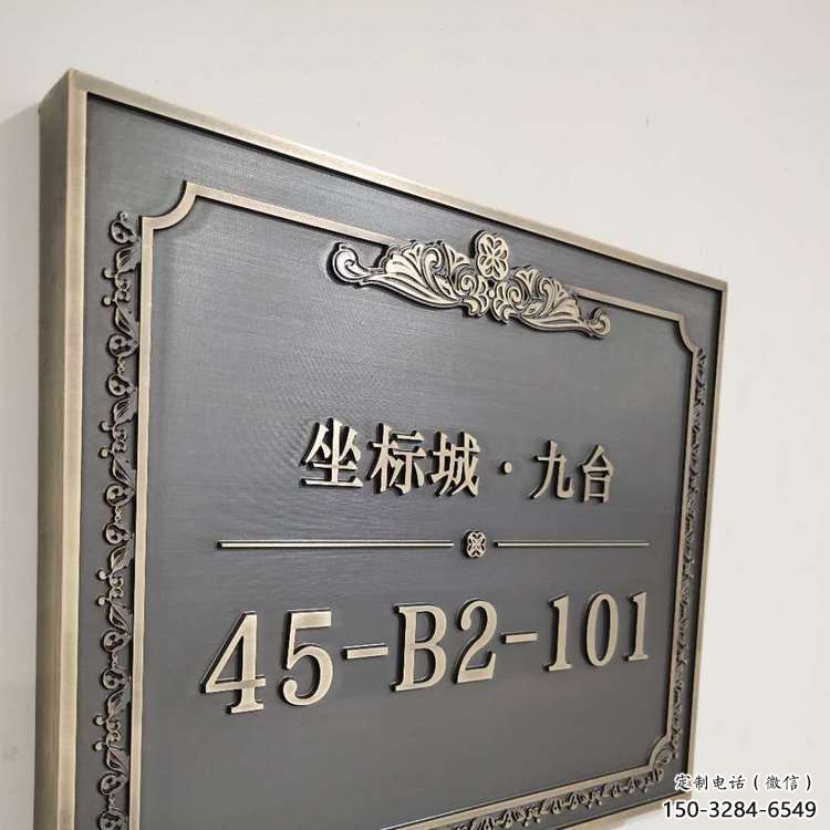 小浮雕訂做，玻璃鋼雕塑，玻璃鋼浮雕廠家批發