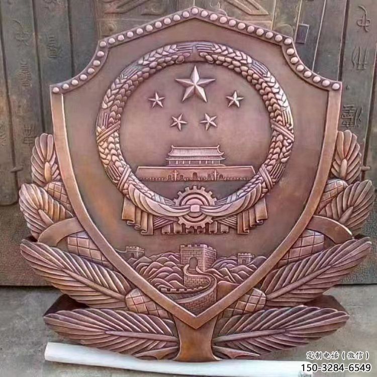 公園?；盏袼? title=