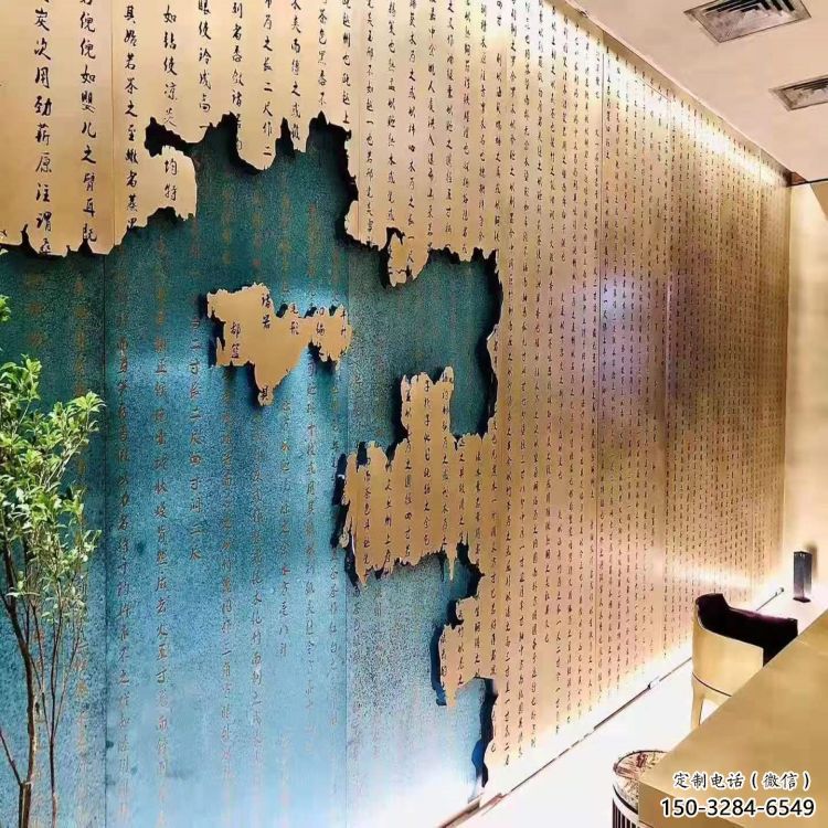 校園浮雕供應(yīng)，浮雕小品，景觀校園浮雕制造商