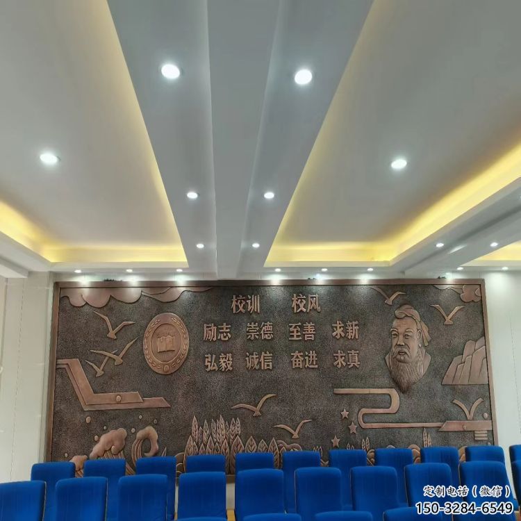 校園主題浮雕生產，透雕系列，校園浮雕生產商