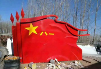 酒店旗幟雕塑，戶外革命雕塑，革命擺件