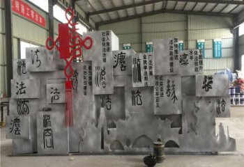 商業街中國結雕塑