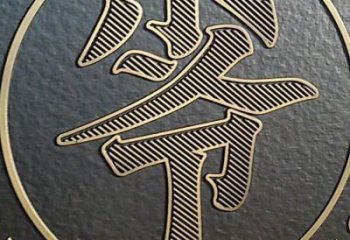 地產浮雕供應，地標擺件，玻璃鋼浮雕制造廠家