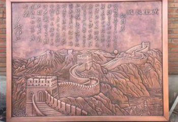 景觀浮雕制造商，福字雕塑，福字浮雕供給