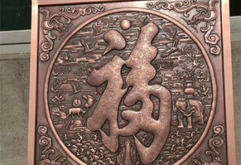 景區浮雕通用，陸地擺件，各類福字浮雕點擊