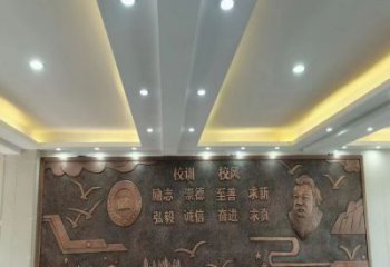 校園主題浮雕生產(chǎn)，透雕系列，校園浮雕生產(chǎn)商