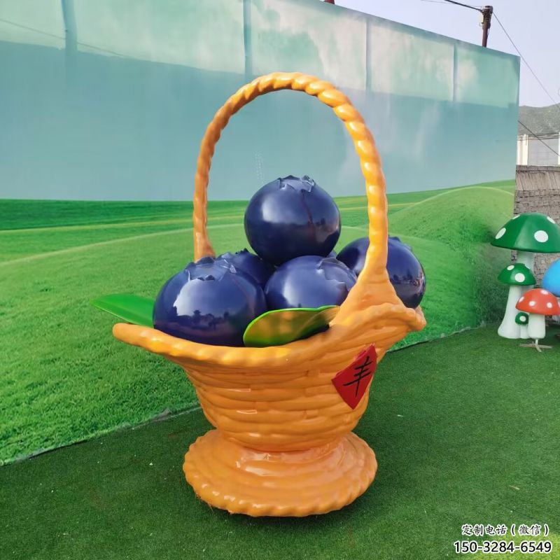 果籃雕塑專供，景觀雕塑，小區葡萄果籃雕塑標準