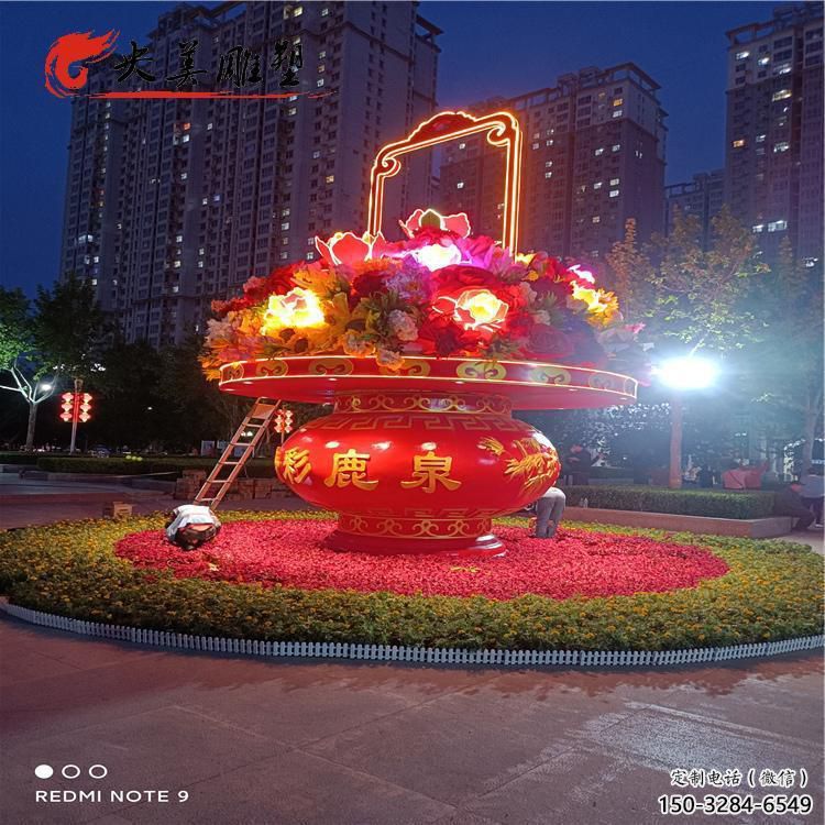 花籃雕塑標準，透雕系列，景觀花籃雕塑精選