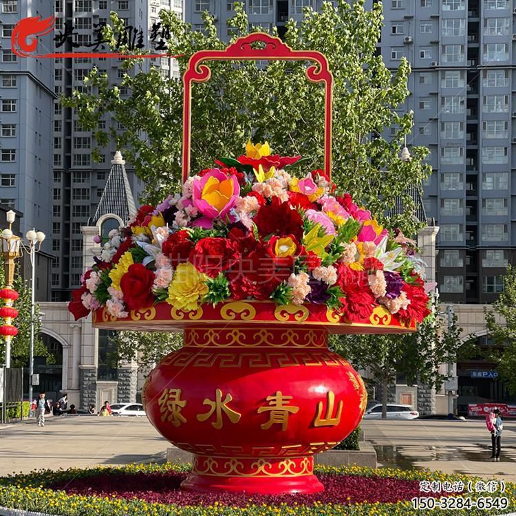 花籃雕塑生產(chǎn)，花卉組合，酒店景觀花籃雕塑展品