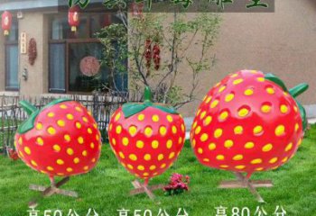 果籃雕塑供給，校園雕塑，草莓果籃雕塑供求