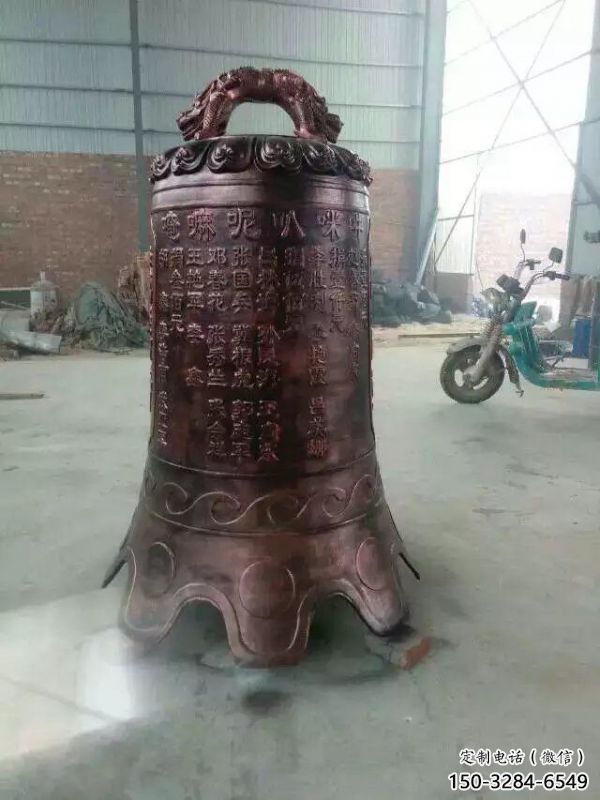 紅銅銅鐘雕塑-喇叭形銅鐘雕塑制作