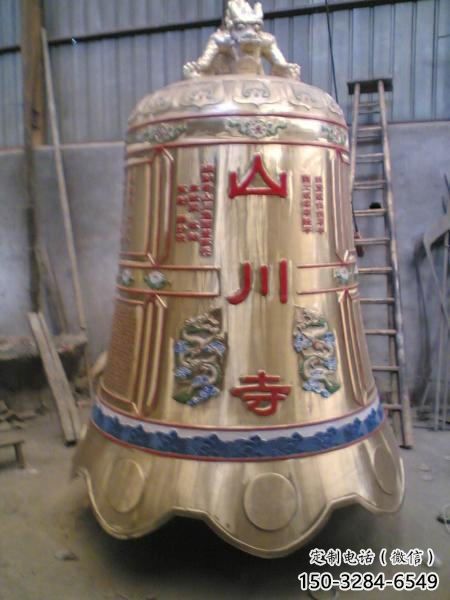 山川寺銅鐘雕塑-彩繪工藝，黃銅喇叭形銅鐘雕塑