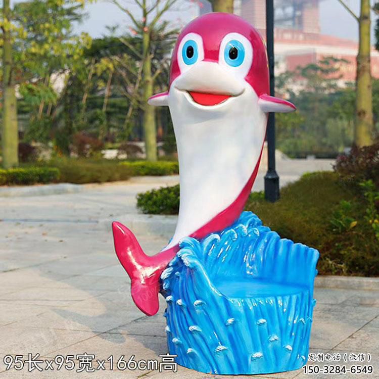 海豚坐凳雕塑，卡通動(dòng)物雕塑，抽象效果