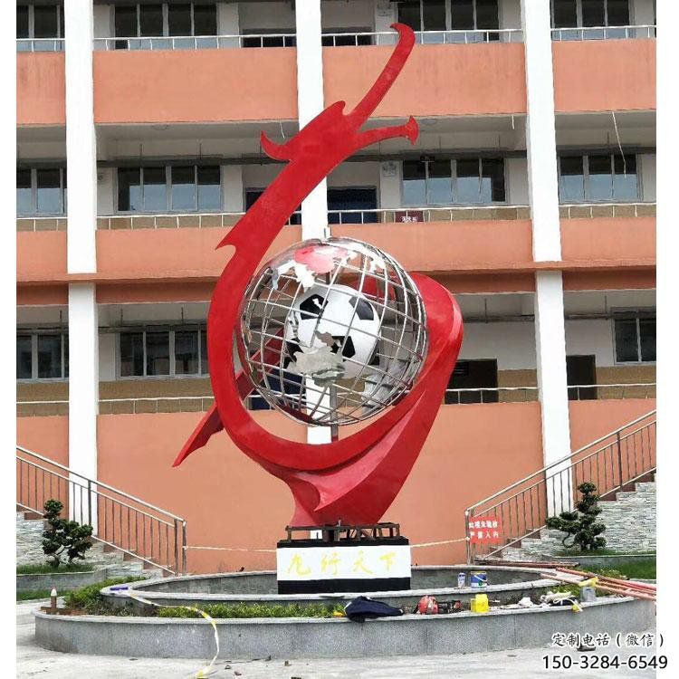 地球儀雕塑預定，校園雕塑，不銹鋼地球儀噴泉雕塑承接