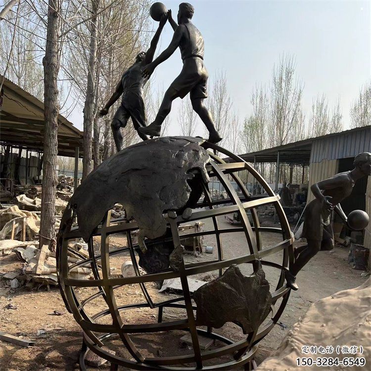 地球儀雕塑制作，美陳雕塑，地球儀人物雕塑制造廠家
