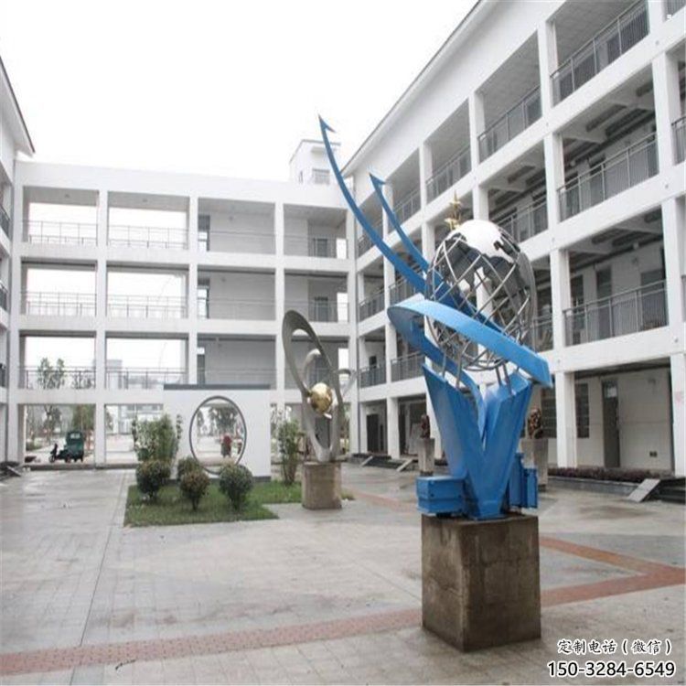 地球儀雕塑承接，校園雕塑，現代地球儀雕塑定制