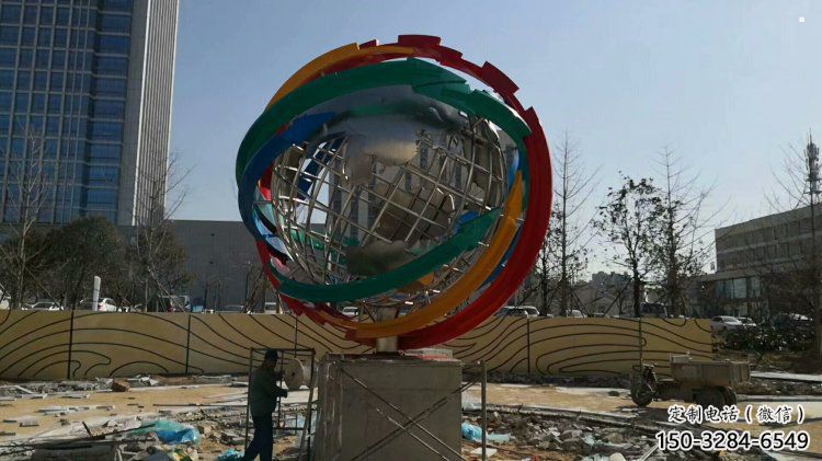地球儀雕塑選用，多彩藝術，鏤空現代地球儀雕塑展品