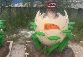 風景區恐龍蛋雕塑