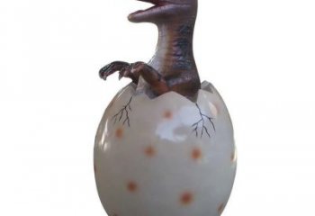 園林恐龍蛋雕塑