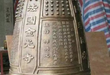 金光寺銅鐘雕塑-黃銅材質-平直形鐘雕塑