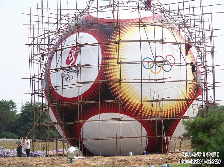 游樂(lè)場(chǎng)足球雕塑