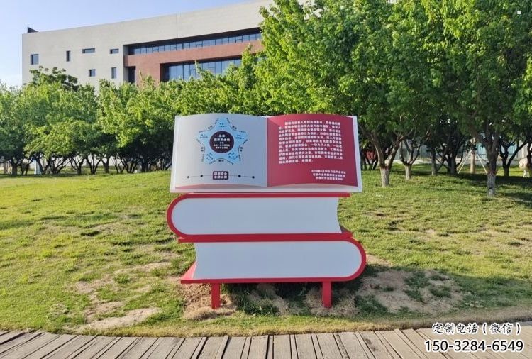 制造疊書雕塑廠家，地標(biāo)擺件，不銹鋼疊書雕塑訂做