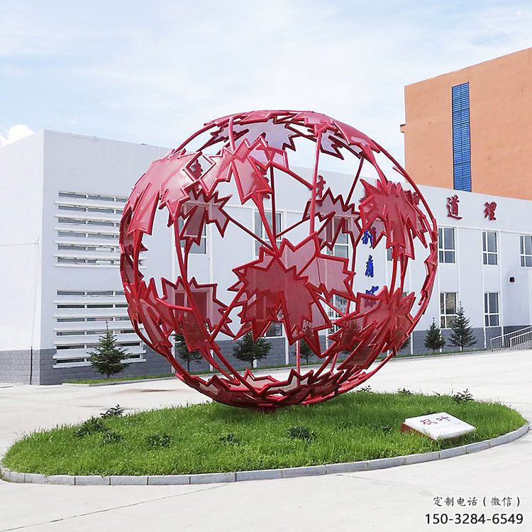 楓葉雕塑精選，陸地擺件，公園烤漆楓葉雕塑廠家