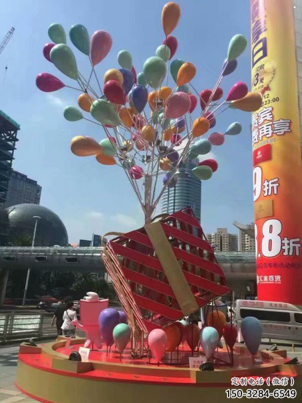 氣球樹雕塑定價，景區(qū)雕塑，玻璃鋼氣球樹雕塑生產(chǎn)商