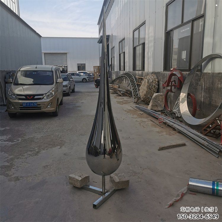 公園水滴雕塑，噴砂發光雕塑，鍛造工藝